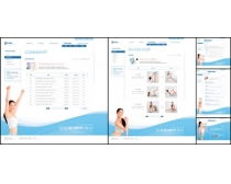 國外產品白色設計網頁模板 電腦平面設計的簡約之美