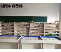 教學(xué)用具 教學(xué)模型的實(shí)體化延伸與課堂實(shí)踐應(yīng)用
