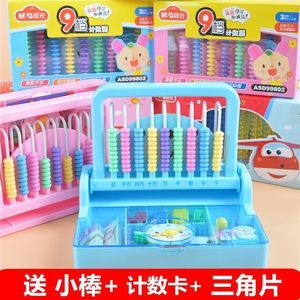小學(xué)數(shù)學(xué)教具與教學(xué)用具圖片全覽 點(diǎn)燃抽象思維的火花